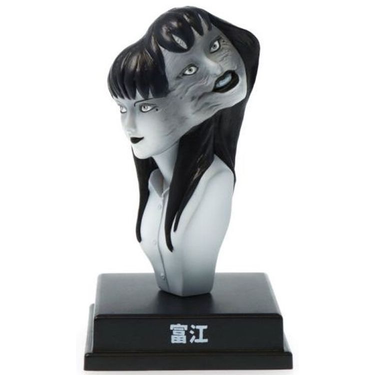 null by Junji Ito