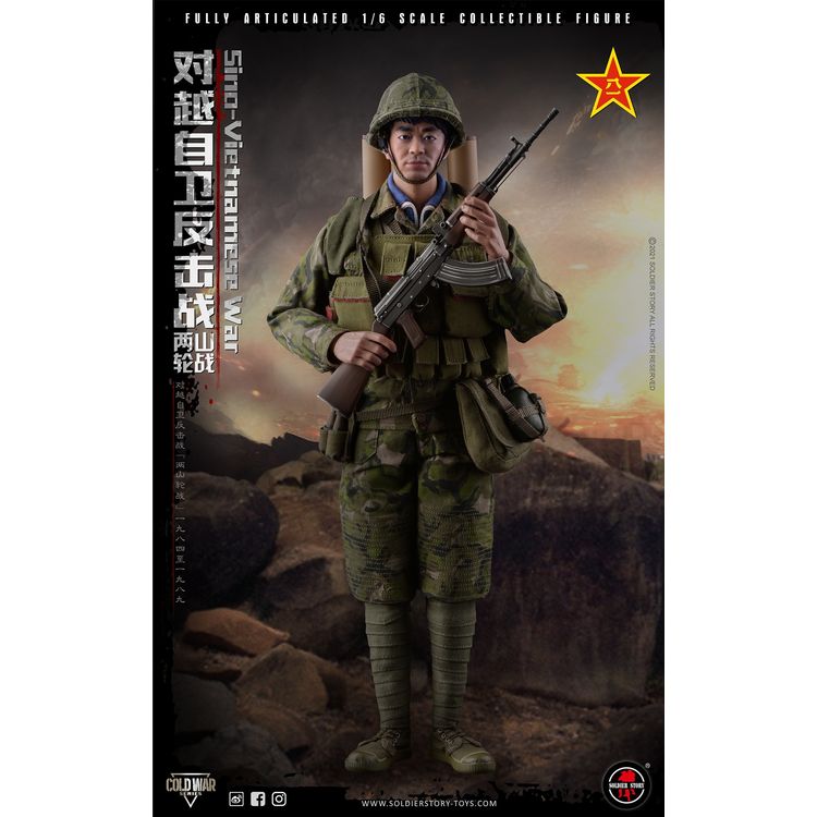 SINO-VIETNAMESE WAR - BATTLE OF LAOSHAN & ZHEYINSHAN - SS-123 by Soldier Story