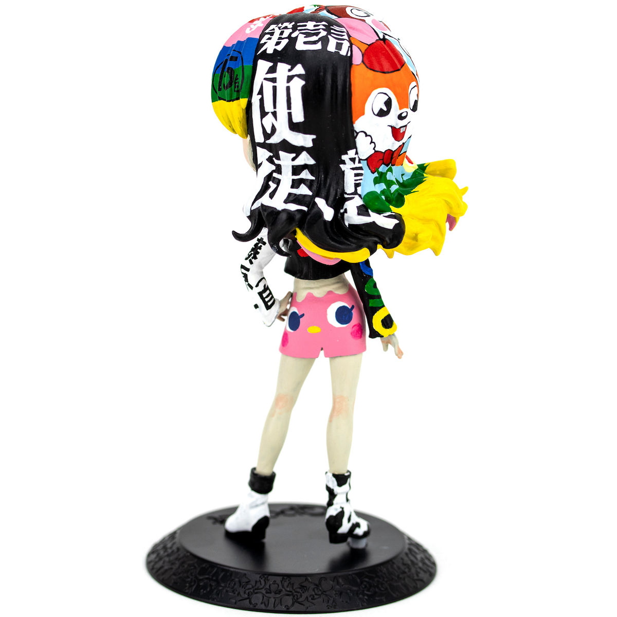 Skies Behind The Door of your Heart