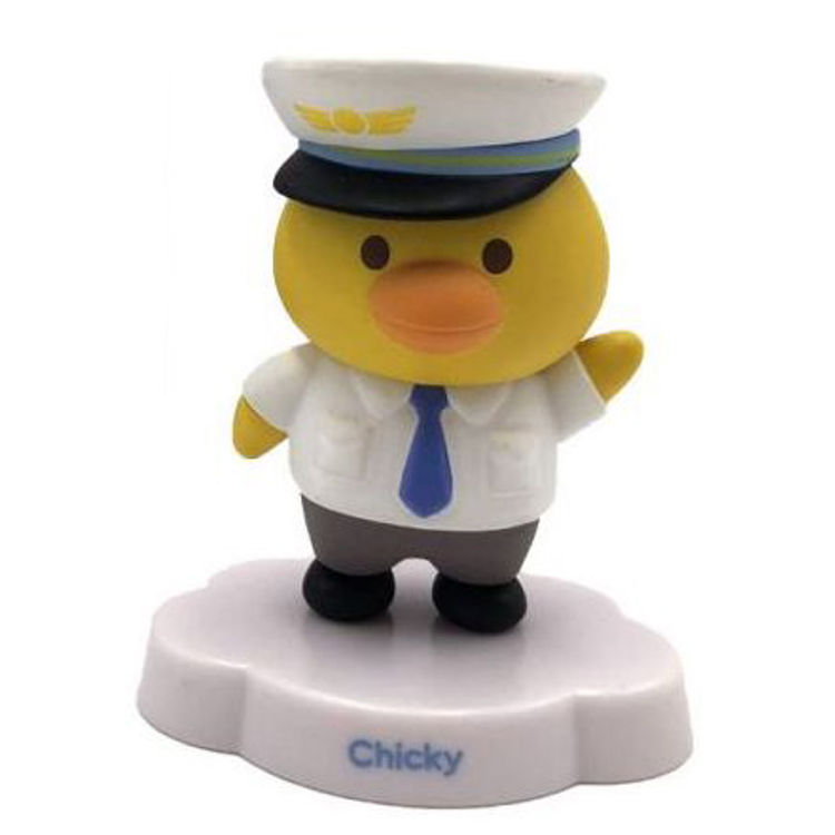 Chicky by Fluffy House