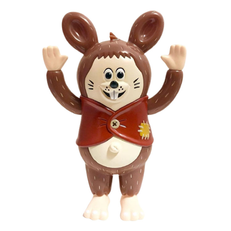 Brown MYCE by Knuckle (Little Chop Design)