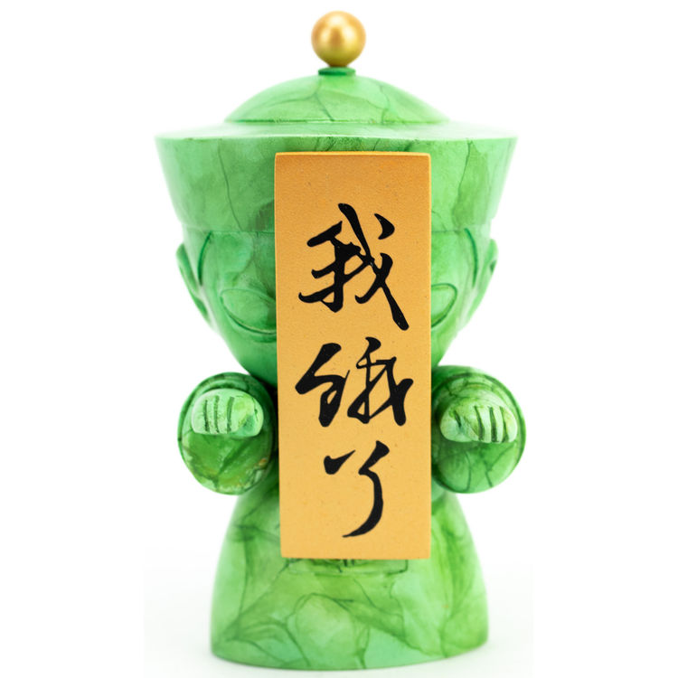 Jade Bai Chu by Otto Bjornik