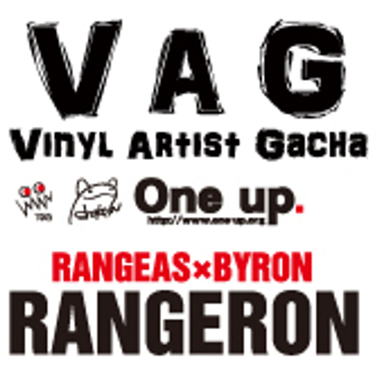White Rangeron