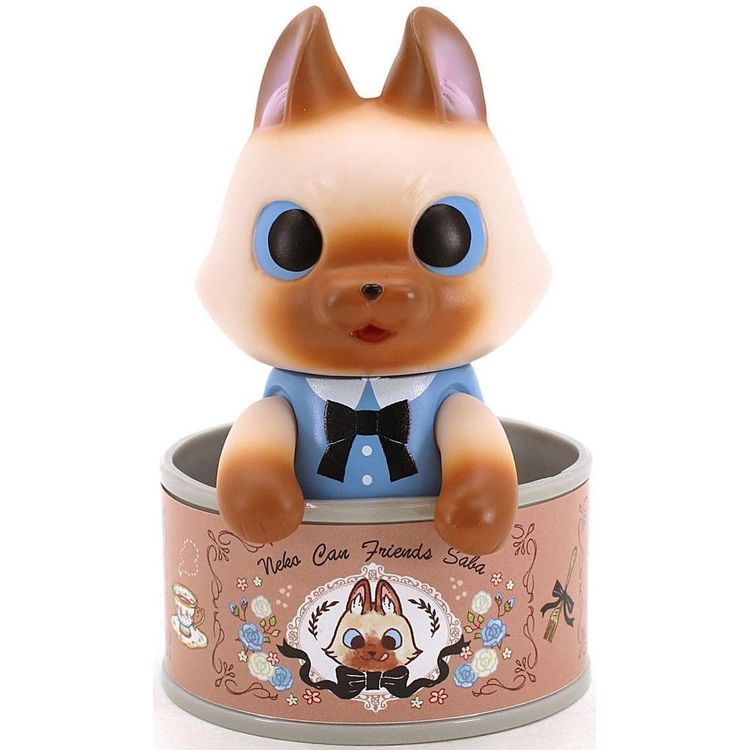 Siamese Cat Can Friend by Konatsu Koizumi