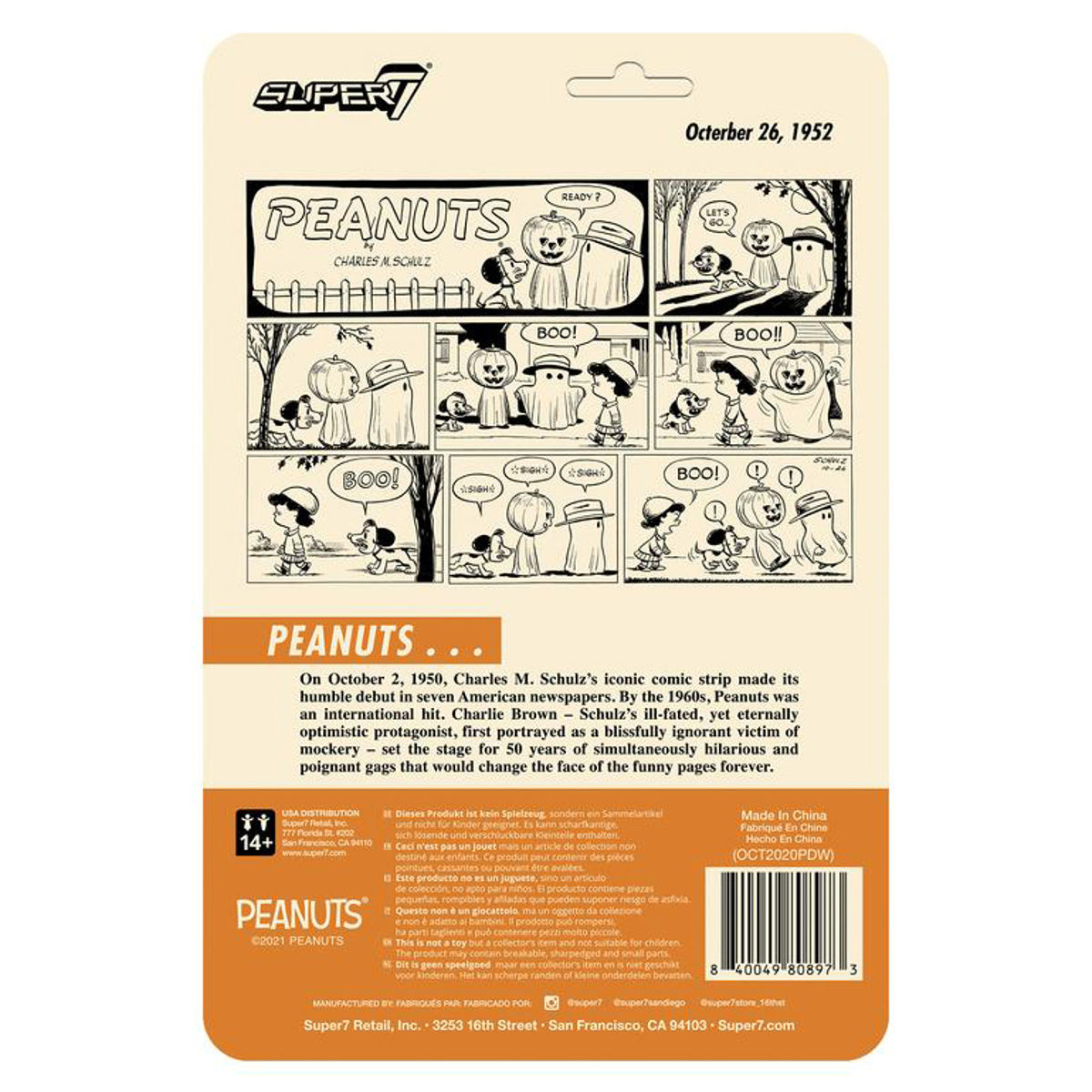 Peanuts: Masked Snoopy ReAction (Wave 4)