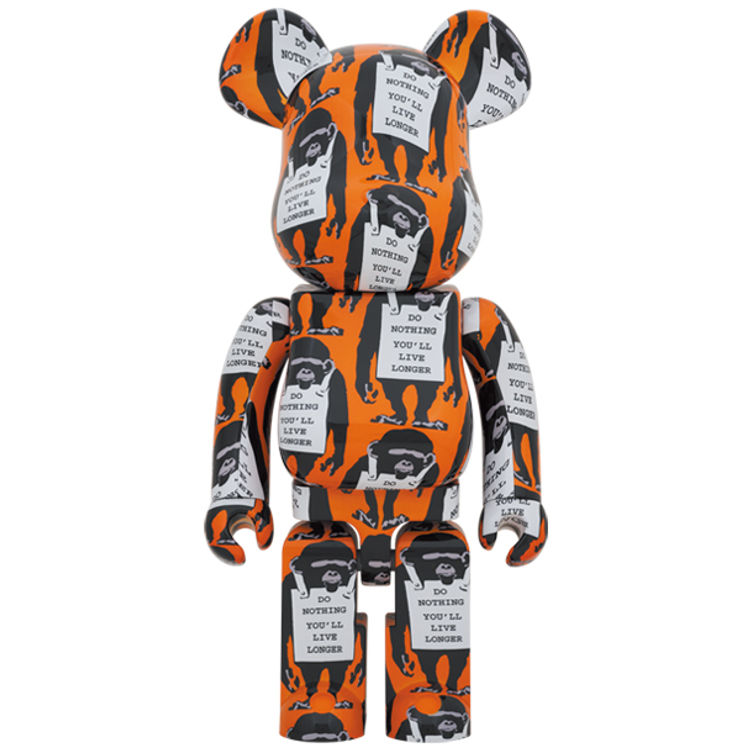 1000% Monkey Sign Banksy Be@rbrick by Banksy (Brandalised)
