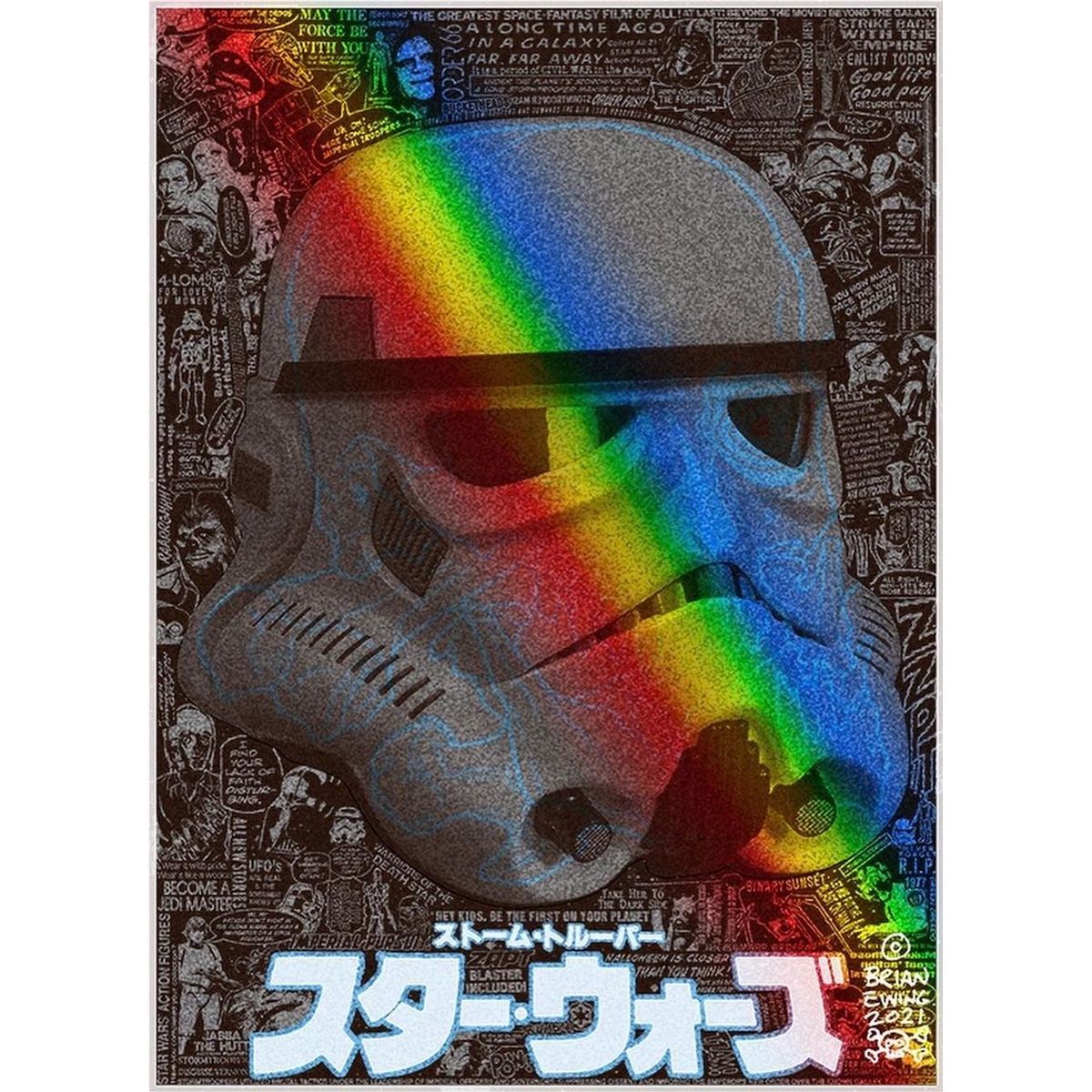 Some Like It Hoth (Foil Varaint)