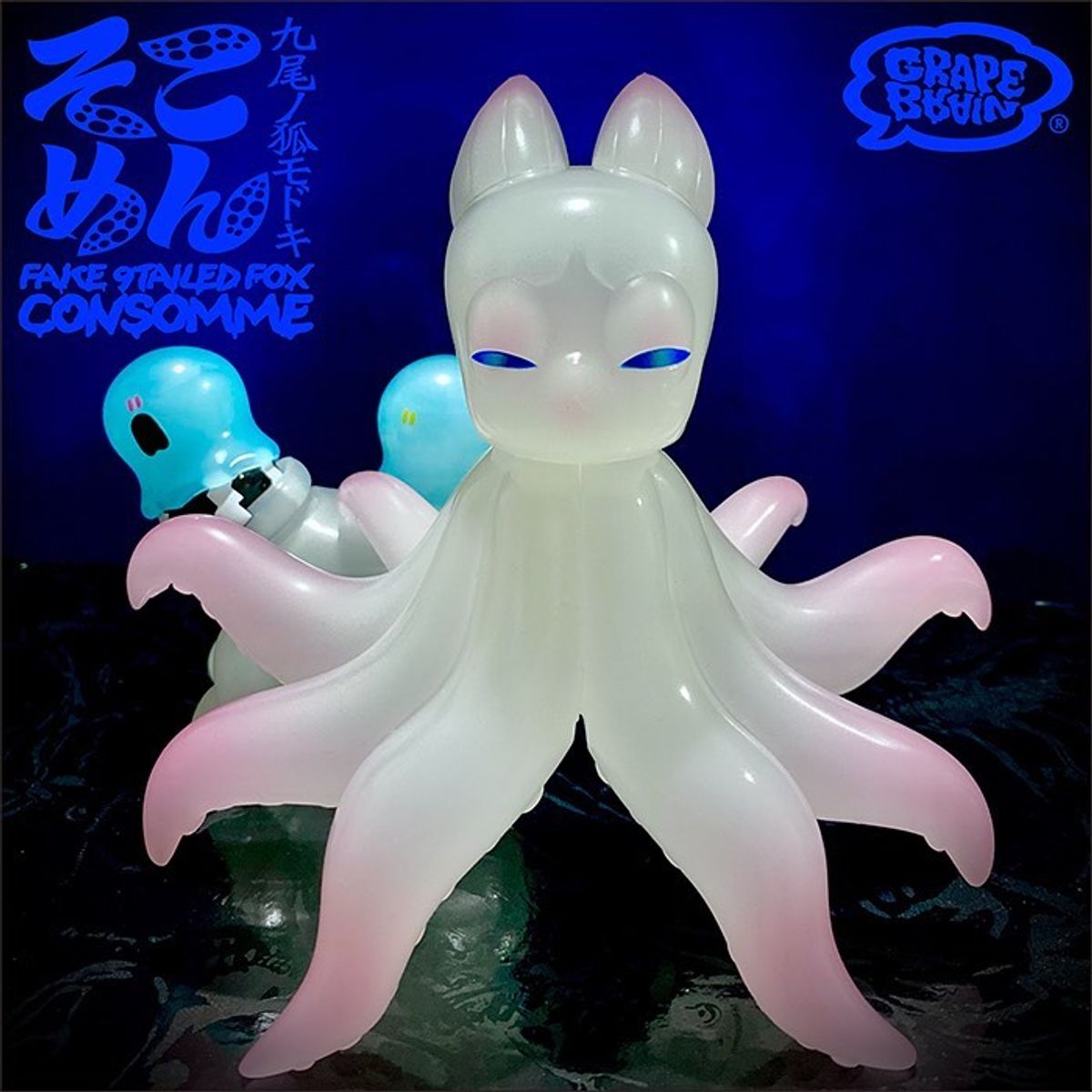 Consomme Fake Nine Tails Fox