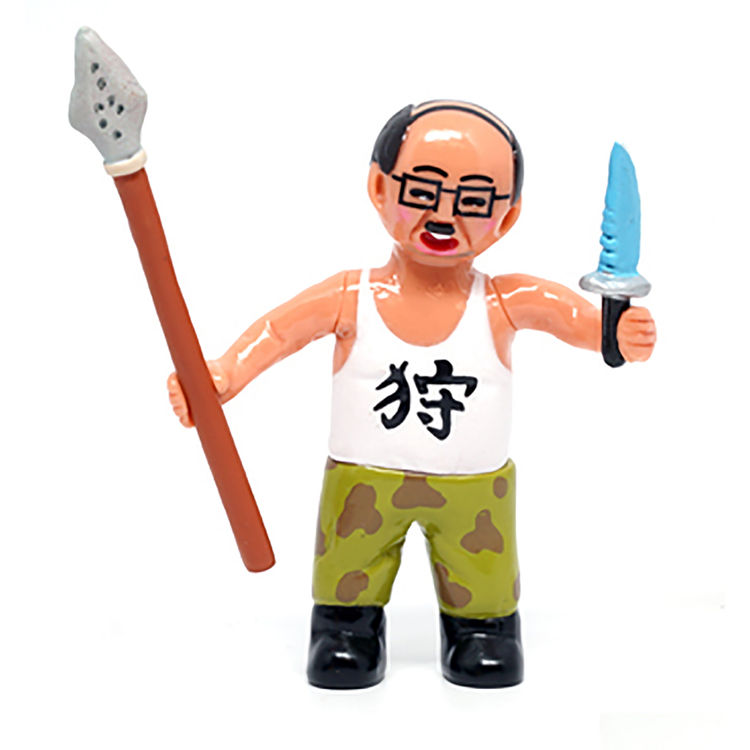 Satoshi Yamamoto (Hunter) Standard by Dehara Yukinori