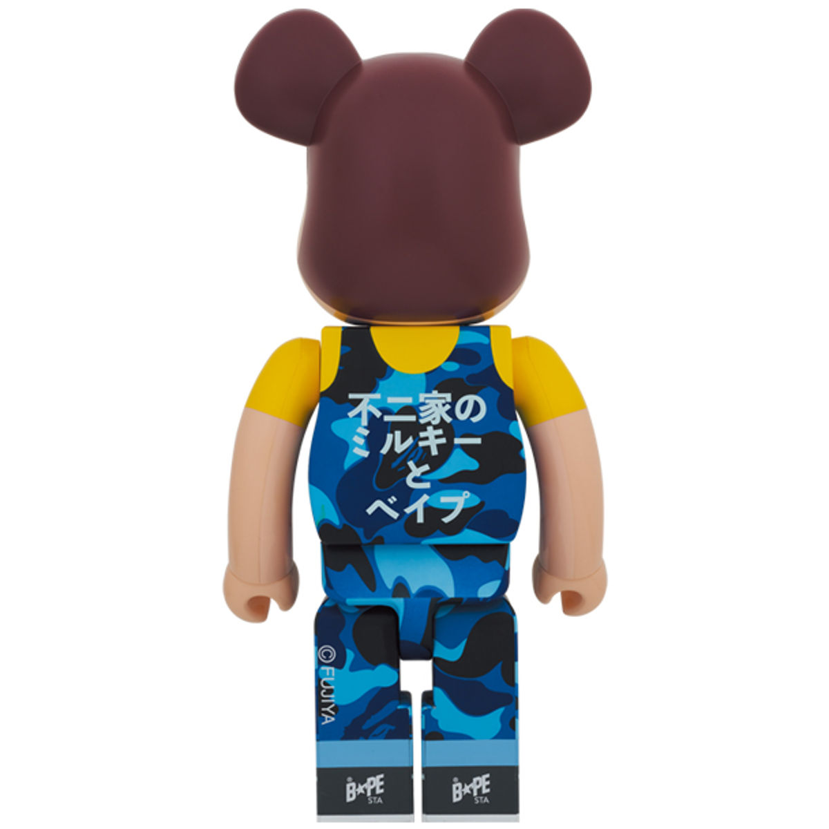 1000% BAPE x Peko-chan Bearbrick