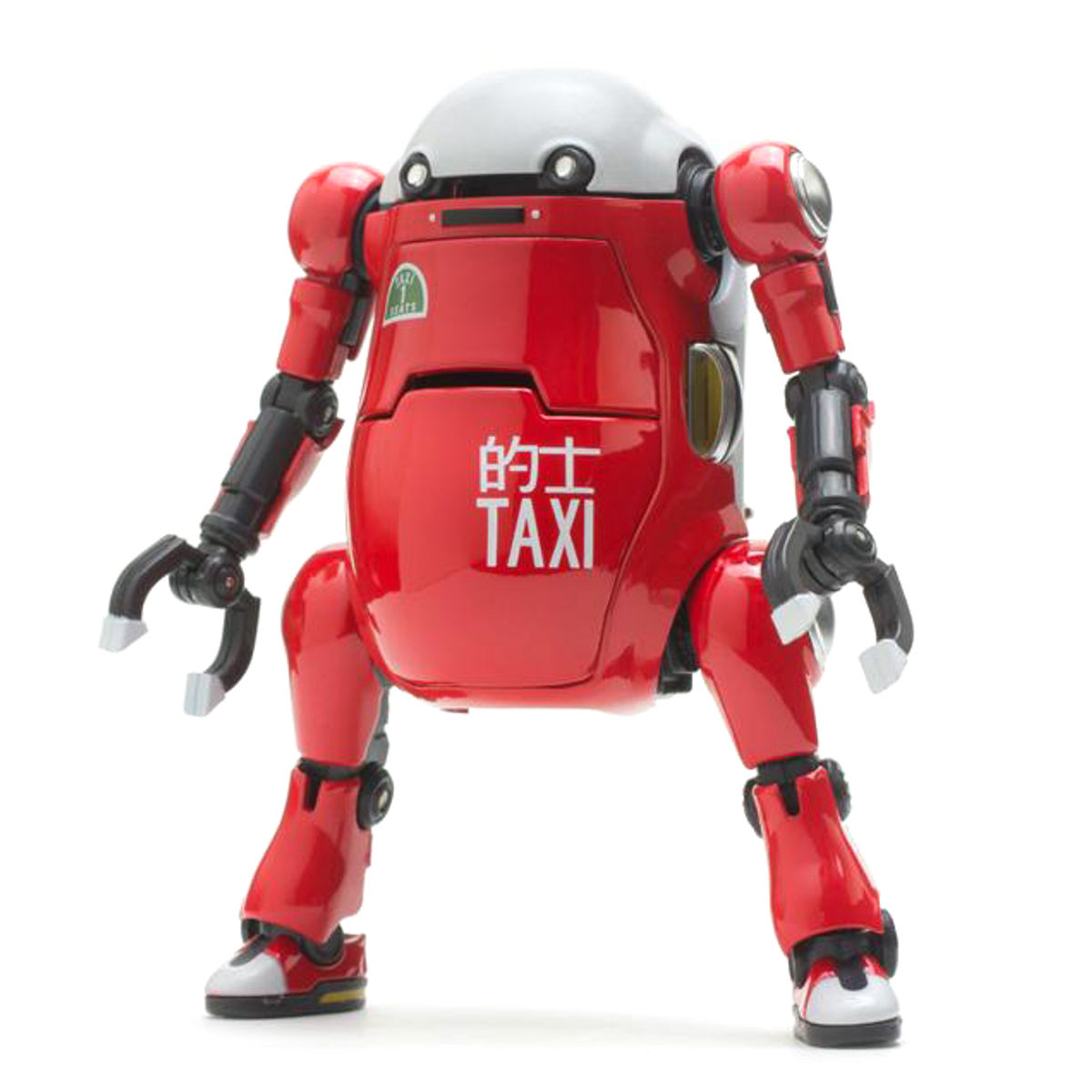 Sen-chineri 35 Mechatro WeGo ( 2015 ACG Hong Kong Limited )