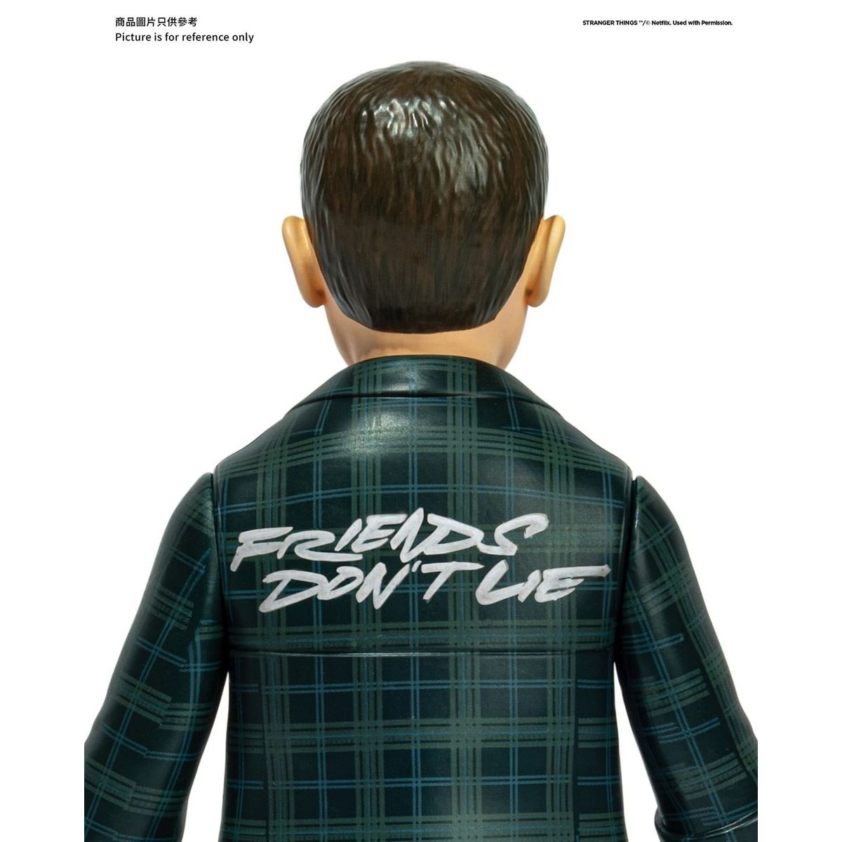 Friends Don't Lie : Stranger Things