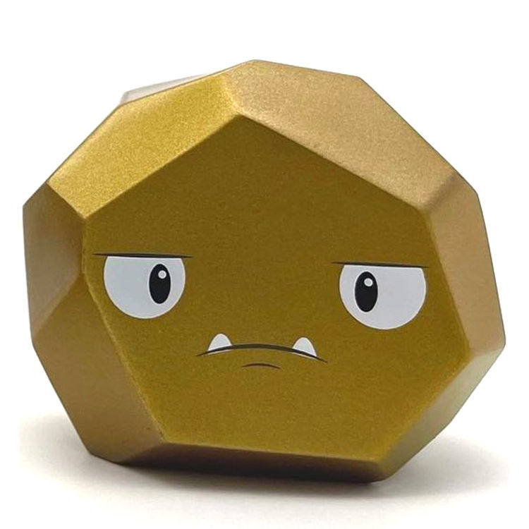 Gold Rush "Pyrite" by The Bots (Jenn and Tony Bot)