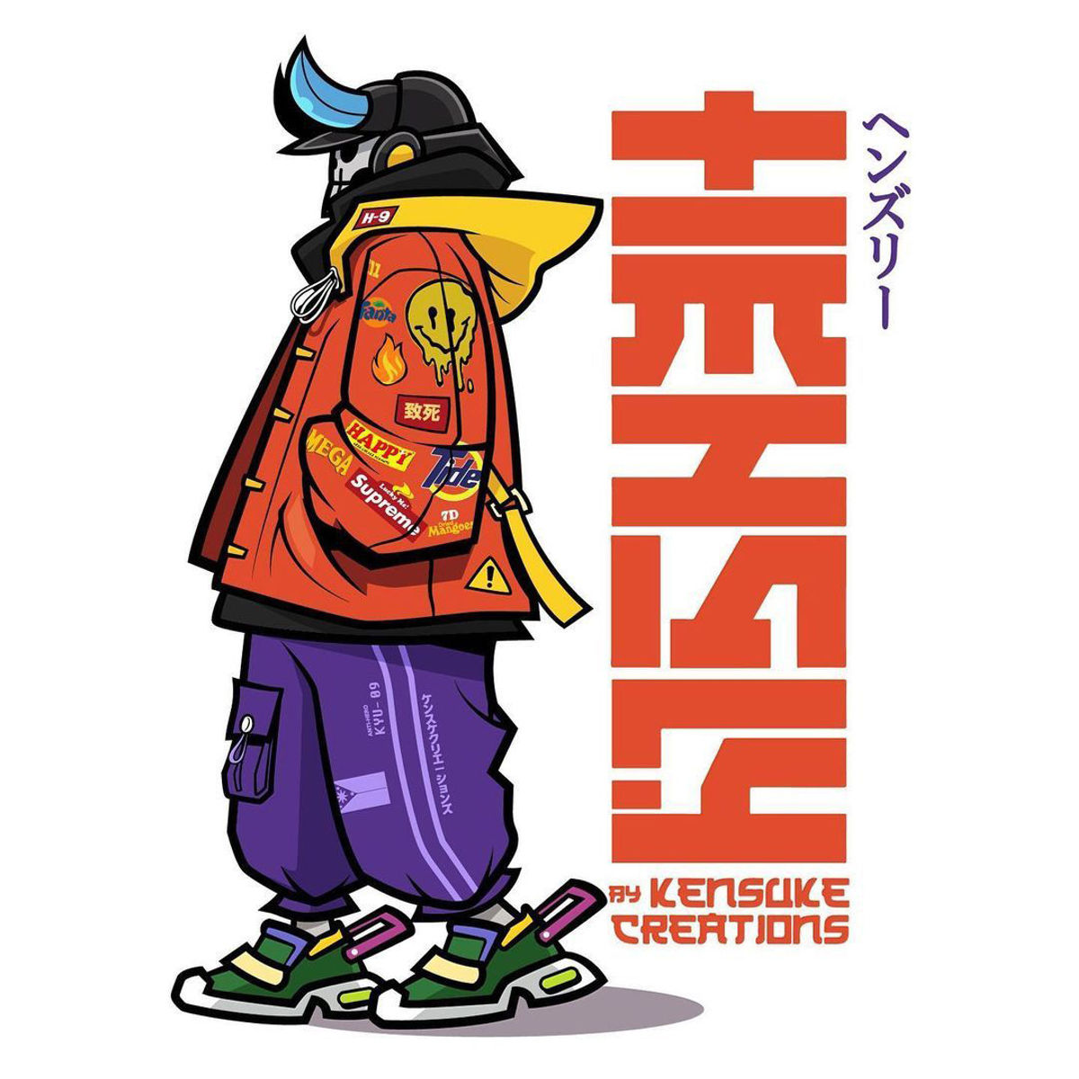 Kyū
