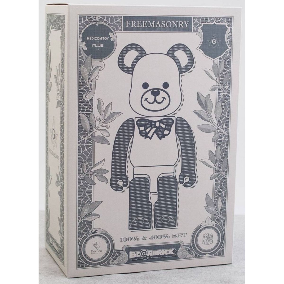 100% + 400% Brown Free Masonry Be@rbrick (Set)