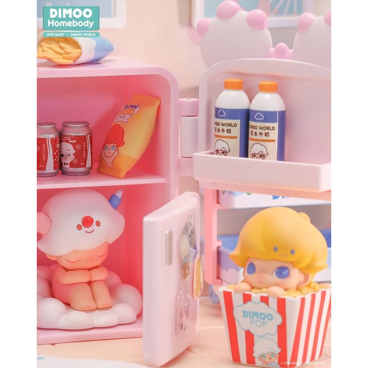 DIMOO Summer Refrigerator