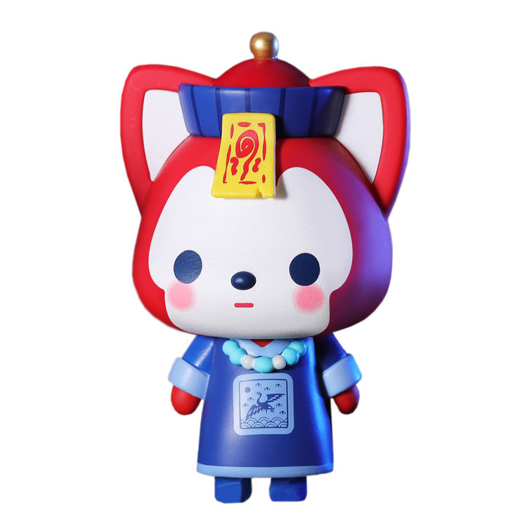 Mystery (CHASE) by Xu Han