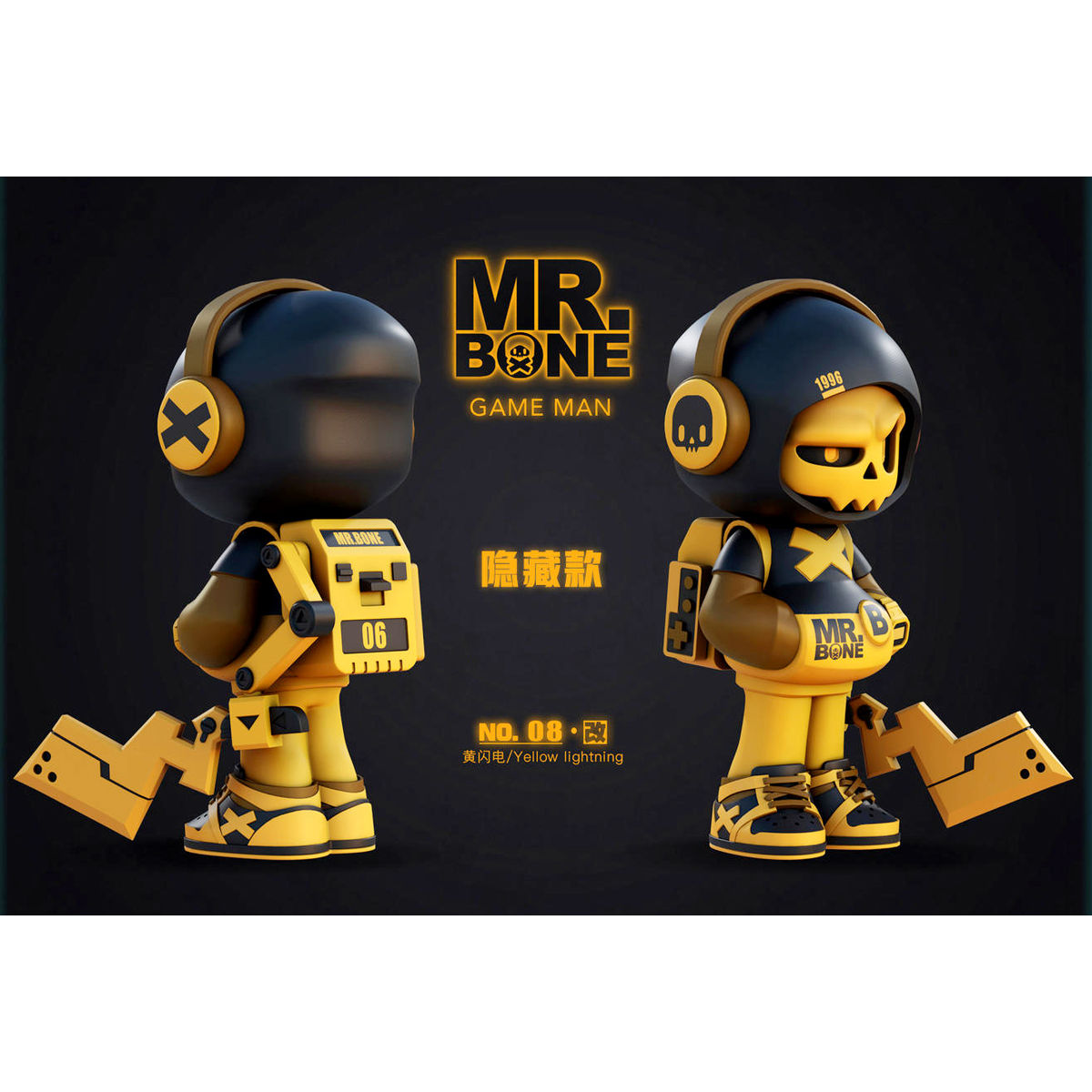 1996 Mr Bone Game Man (No. 8) Yellow Lightning