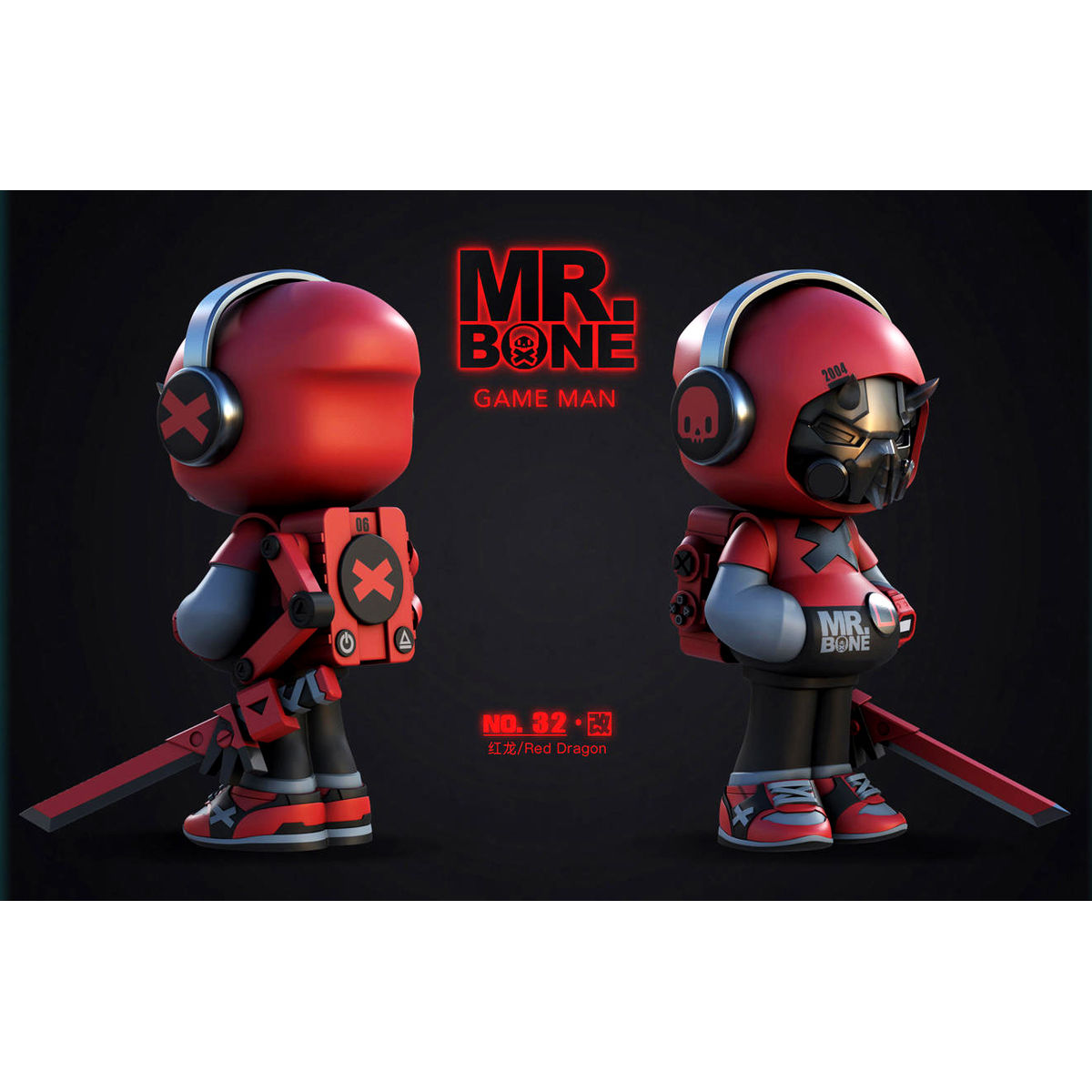 2004 Mr Bone Game Man (No. 32) Red Dragon