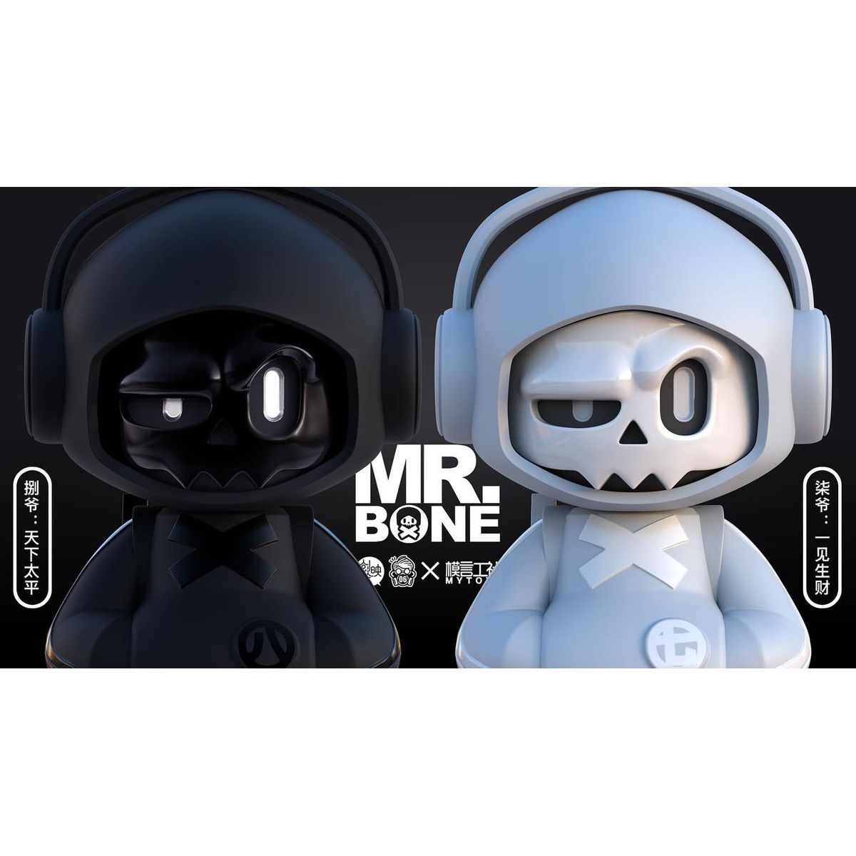 Mr Bone Black Impermanence