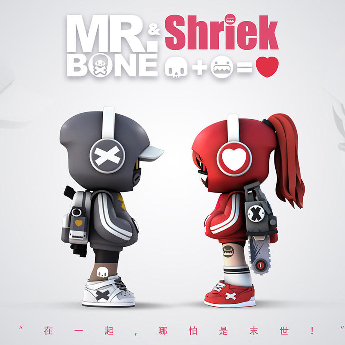Mr Bone Shriek Valentine (Mr Bone x Shriek)