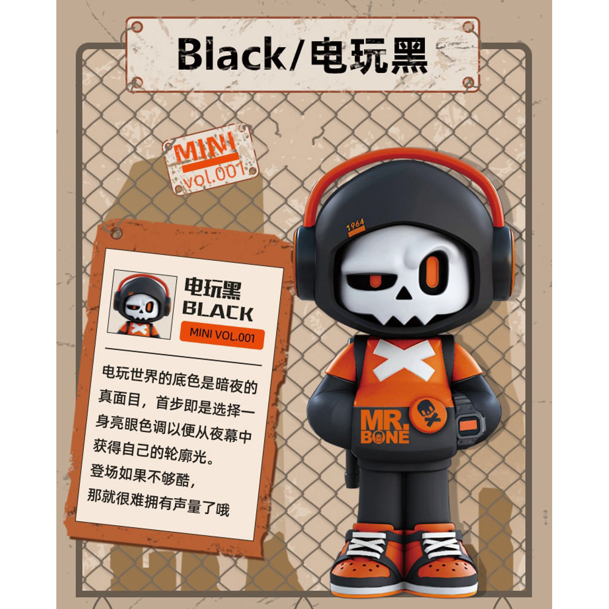 Mr Bone Black Mini