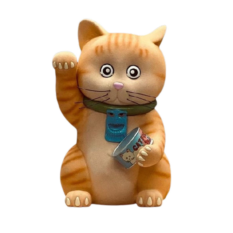 Brown What's Michael? by Kou Shou-do