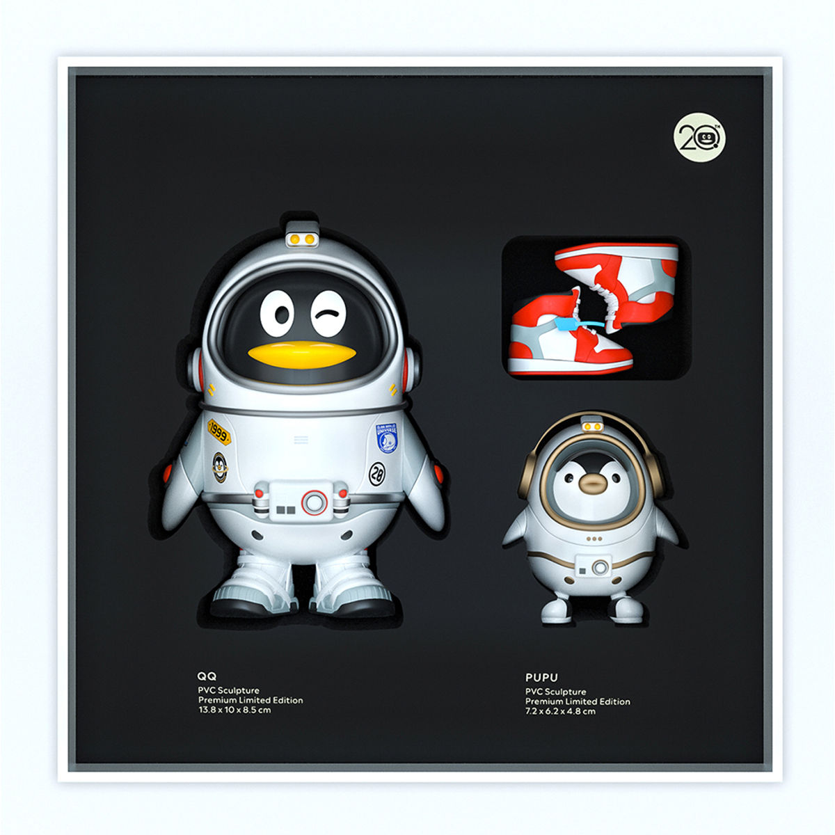 Space QQ 20th Anniversary New Generation Set
