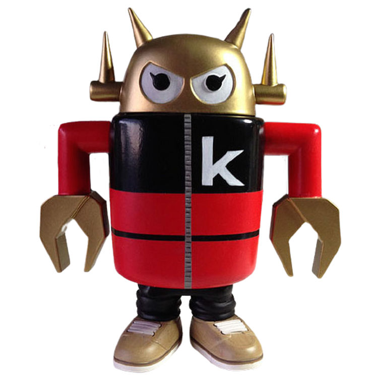 Custom Big Boss Robot Figure by kaNO
