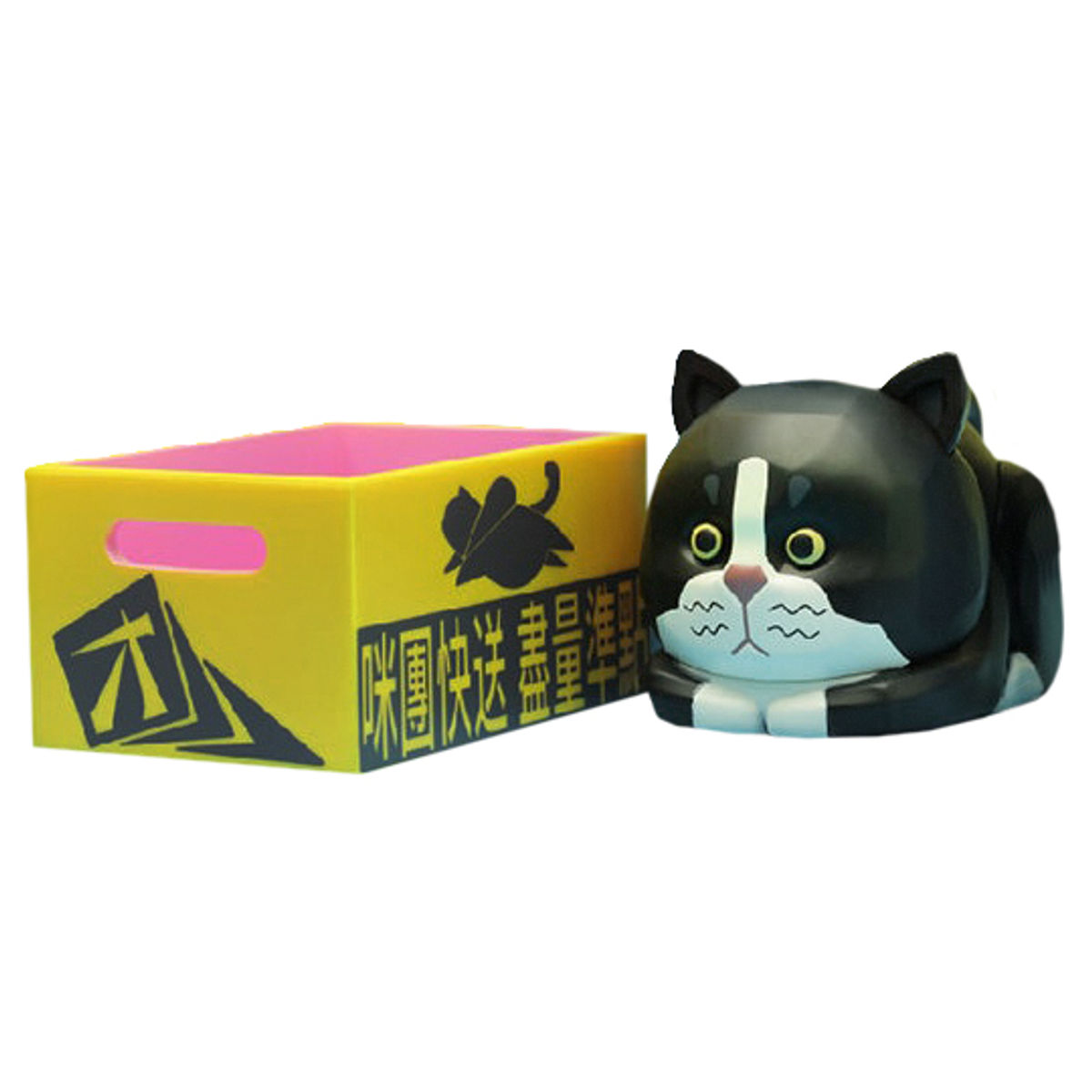 Box Keeper Meow Group Express