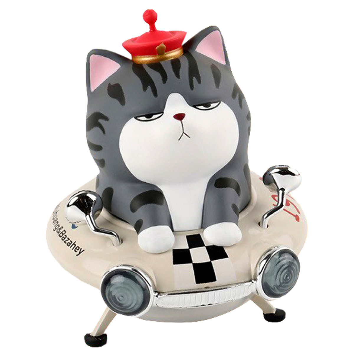 Wuhuang Flying Saucer