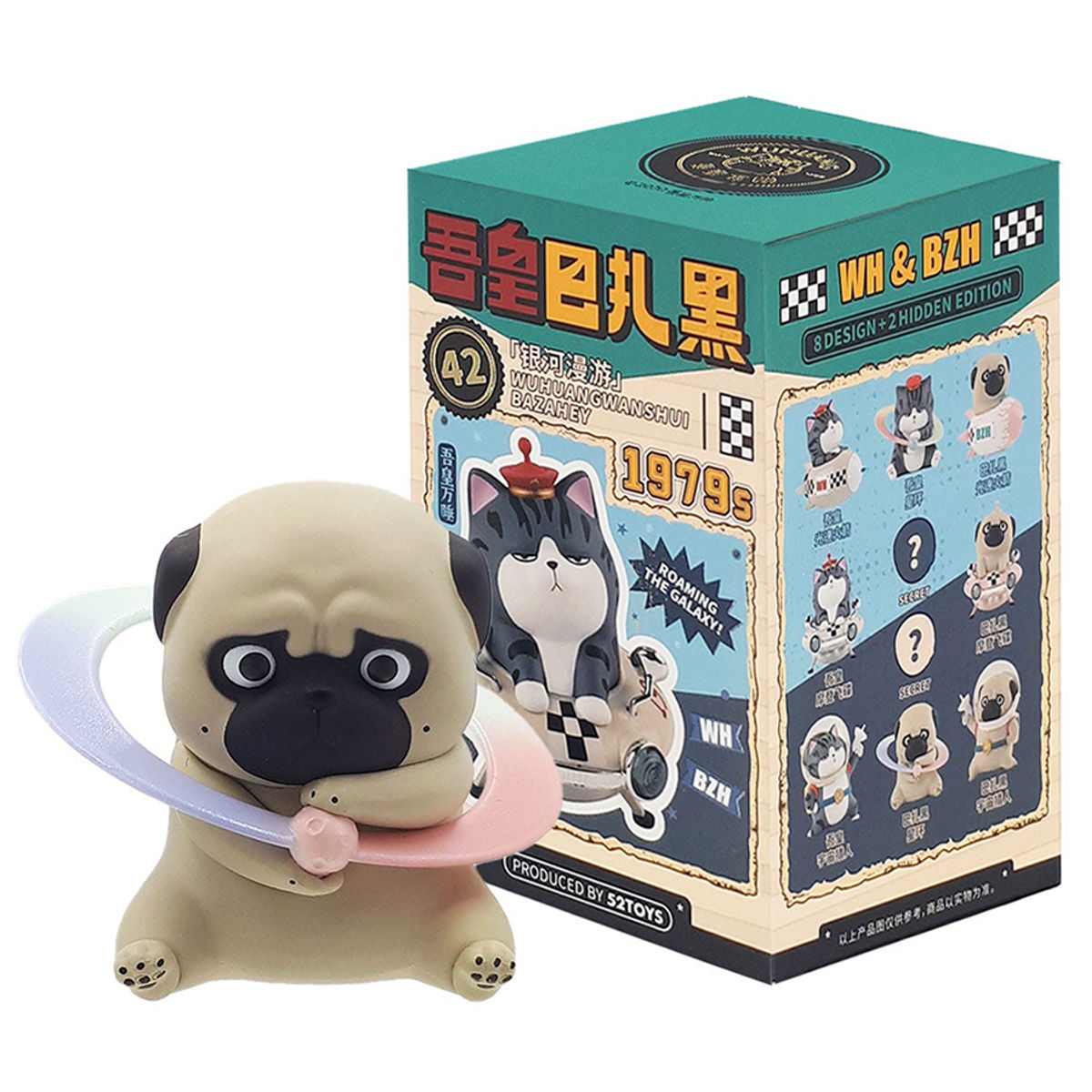 Wuhuang Space Car (Secret)