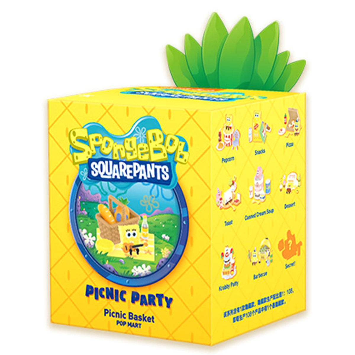 Picnic Basket SpongeBob
