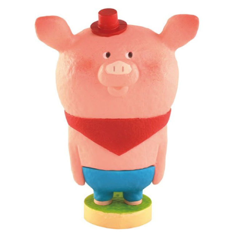 Pig by Kohei Ogawa