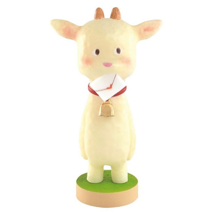 White Goat by Kohei Ogawa