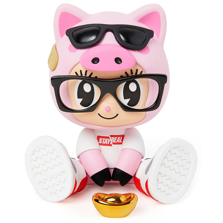 Mousy Little Year of the Pig by No2Good