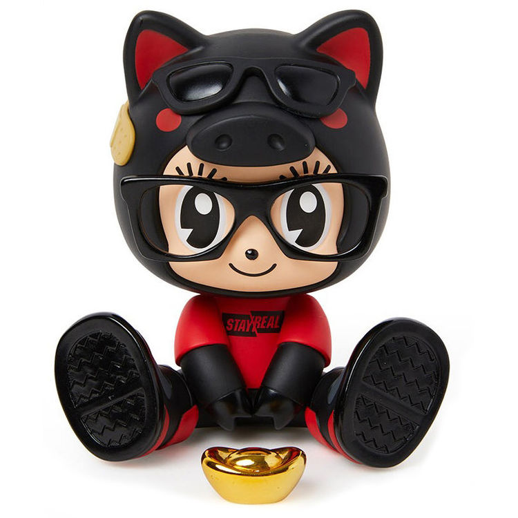 Mousy Little Year of the Pig Black by No2Good