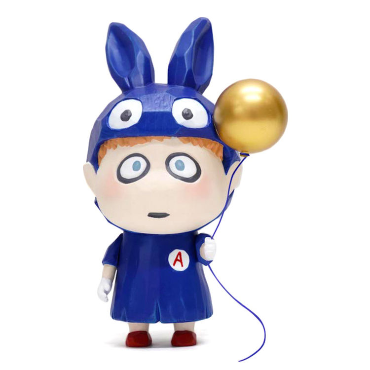 Navy Shall We Fly A Boy by B.Wing