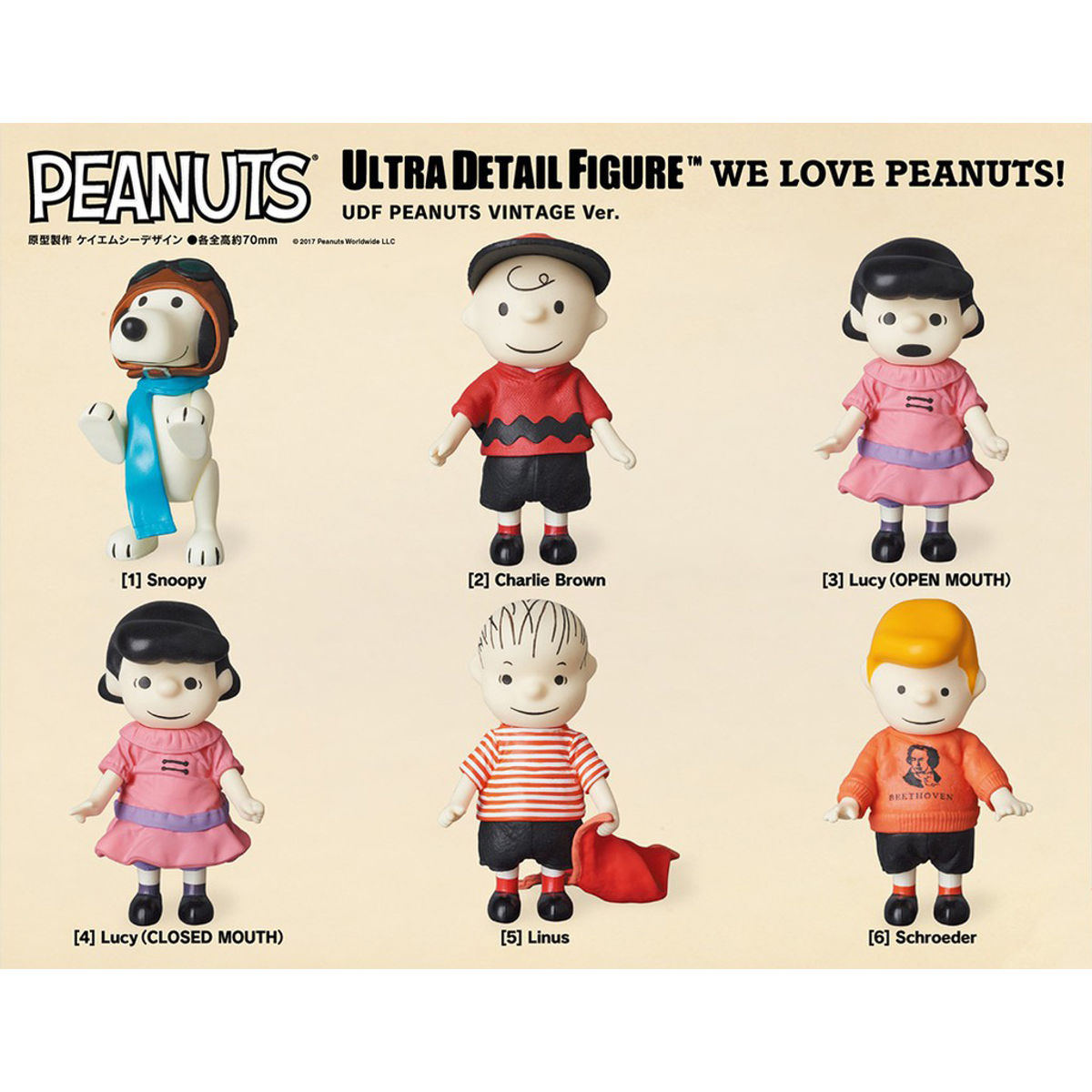 UDF Peanuts Vintage Snoopy