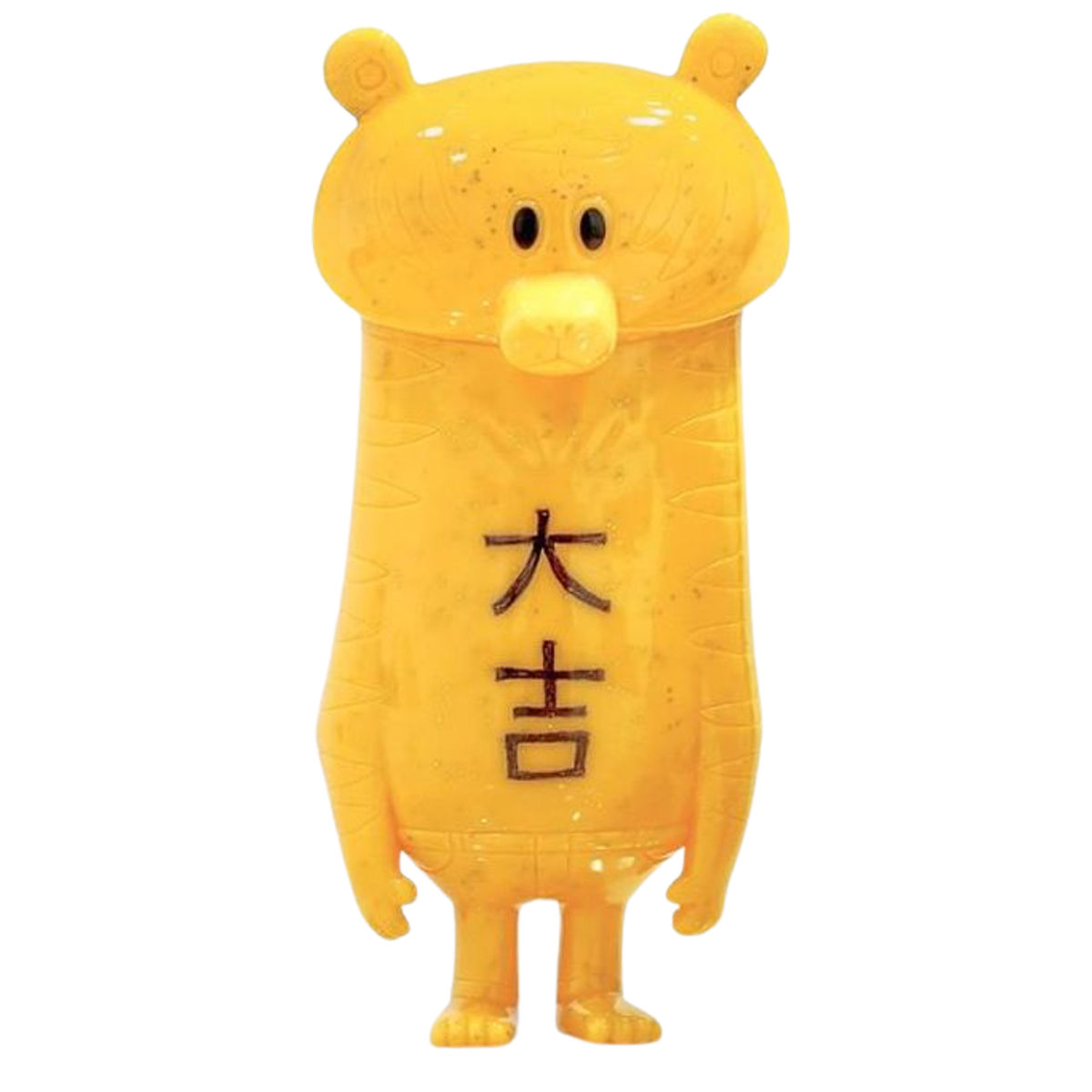 Lee Hu (Special)