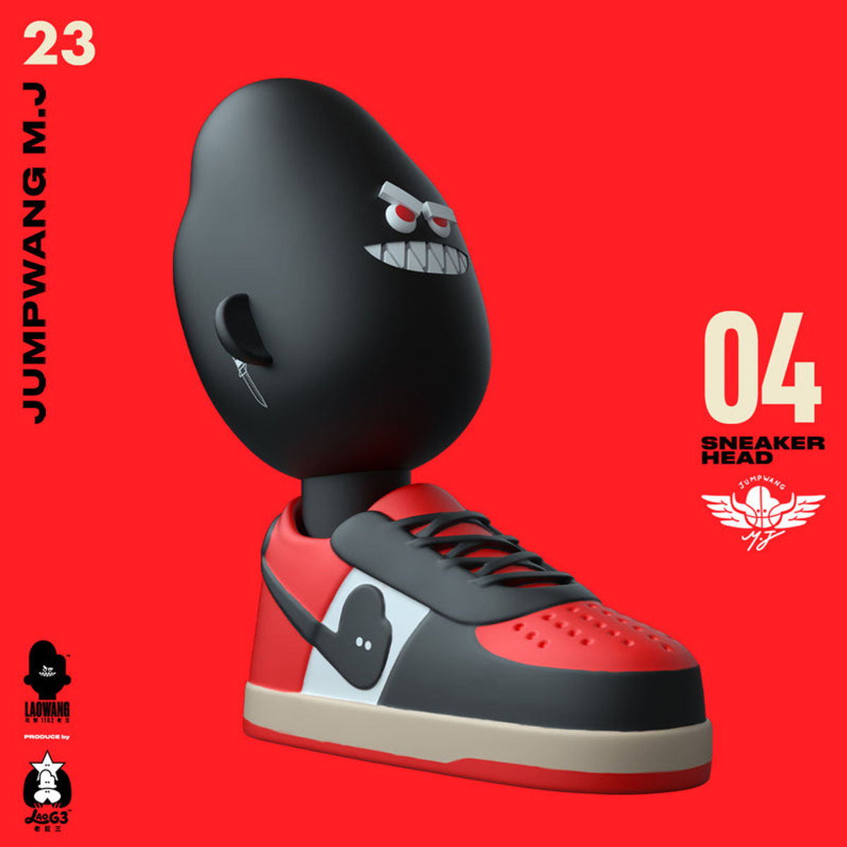 04 Sneaker Head Jump Wang M.J.