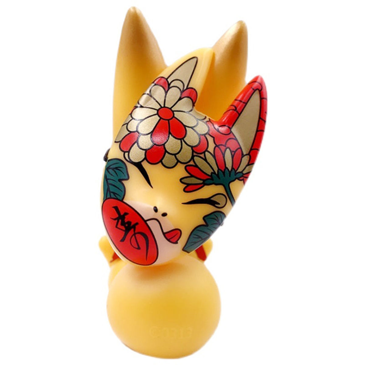 Kogitsune Chrysanthemum (Secret)