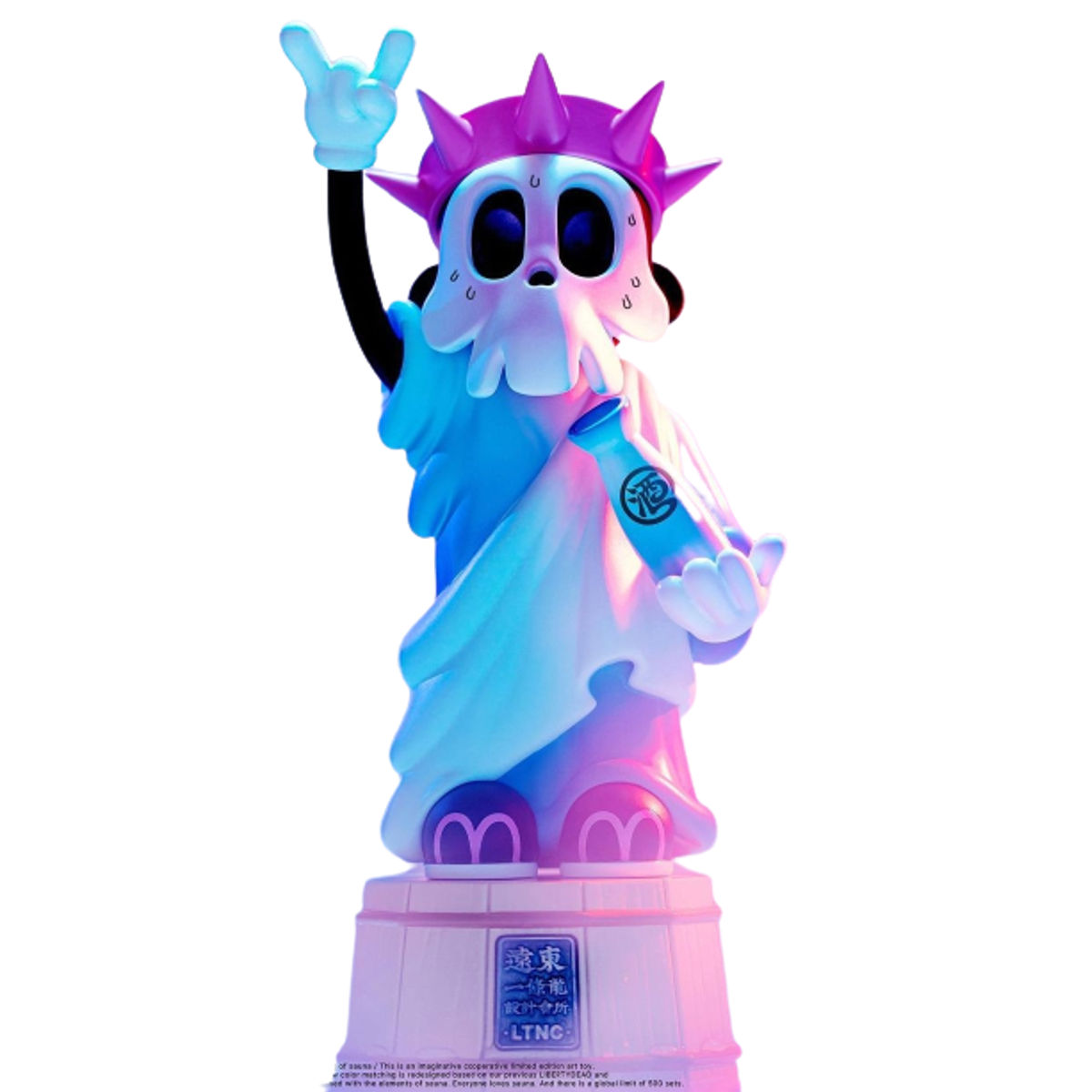 The King of Sauna Dead