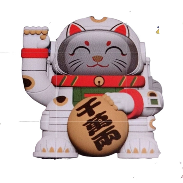 Fortune Cat by 52Toys