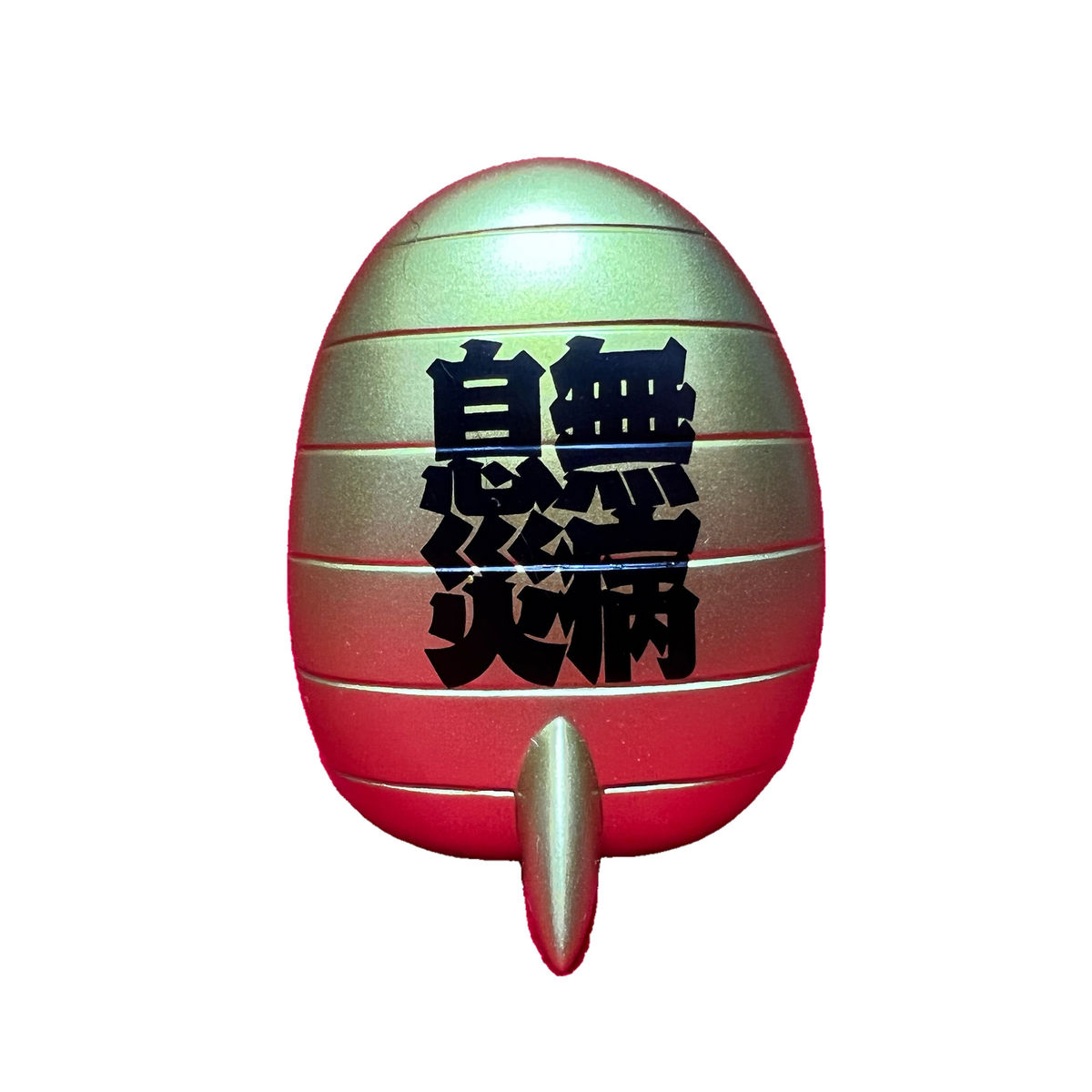 Happiness Group 2020 Kamabo