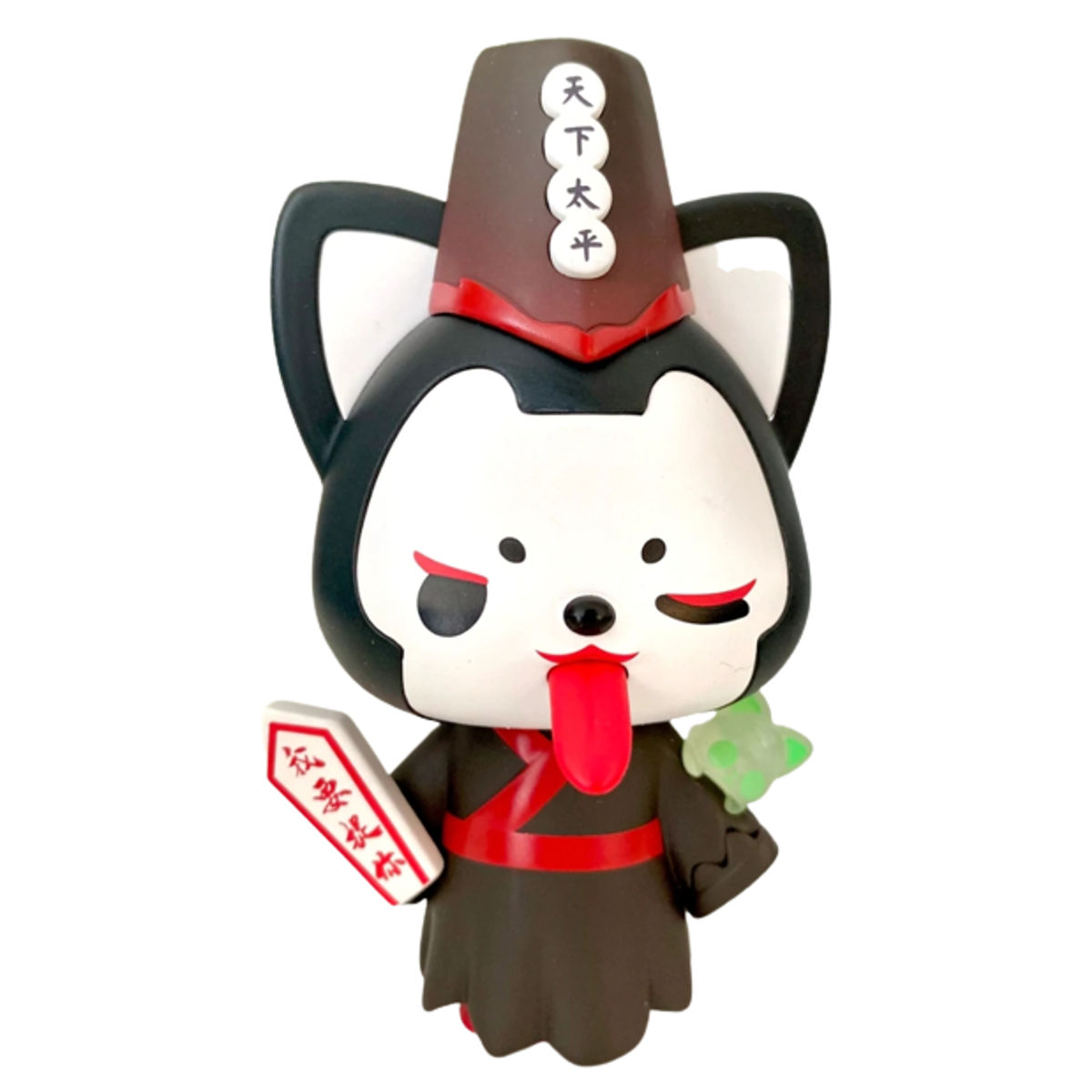 Black Chinese Zombie