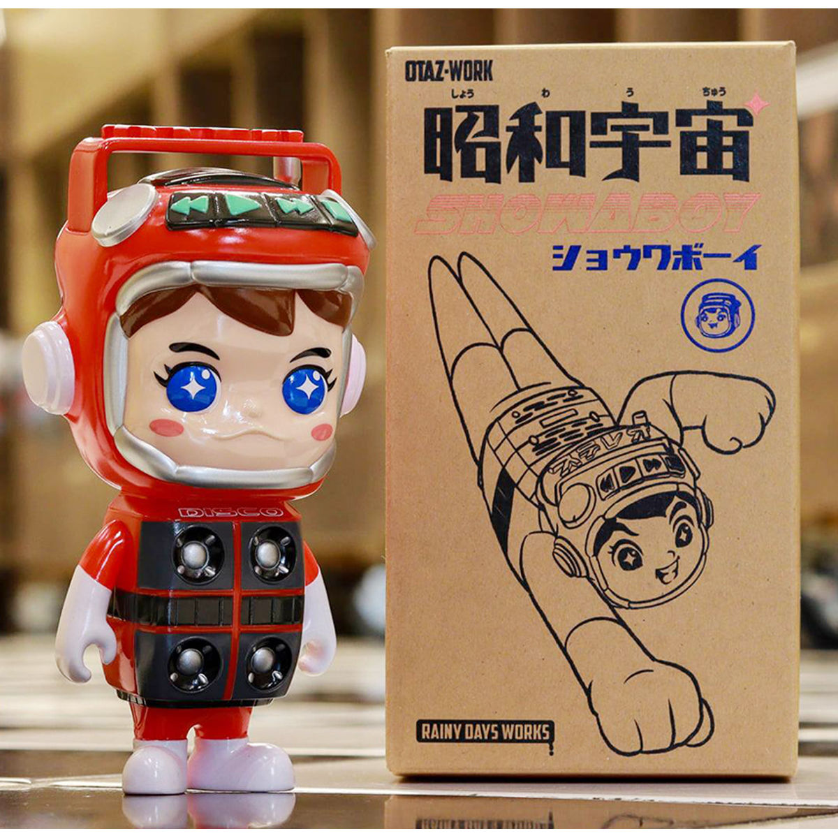 Showaboy SB-01 Stereo OG Red