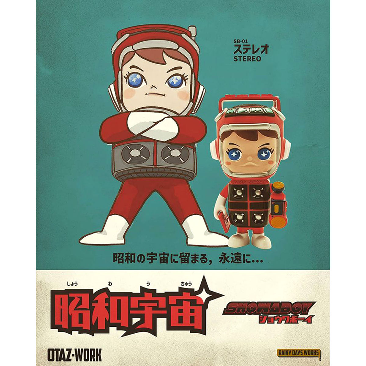 Showaboy SB-01 Stereo OG Red