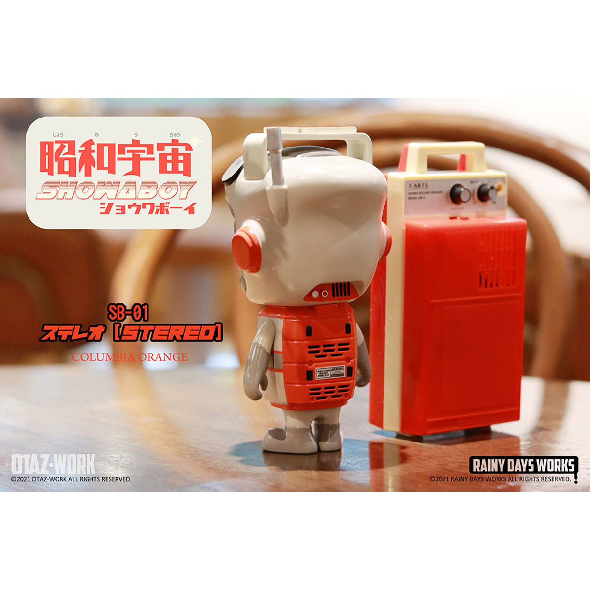 Showaboy SB-01 Stereo - Columbia Orange