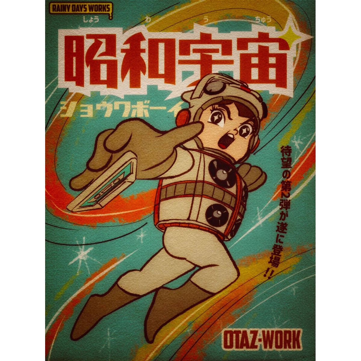 Showaboy SB-01 Stereo - Columbia Orange